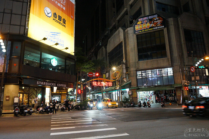 台中市中區莿桐花文創微旅》台中最美平價旅店，近宮原眼科、繼光電子街、台灣太陽餅博物館