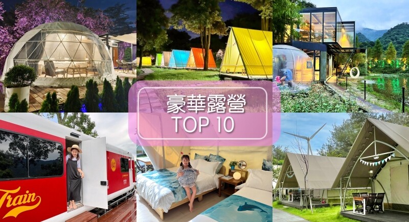 台中市中區莿桐花文創微旅》台中最美平價旅店，近宮原眼科、繼光電子街、台灣太陽餅博物館