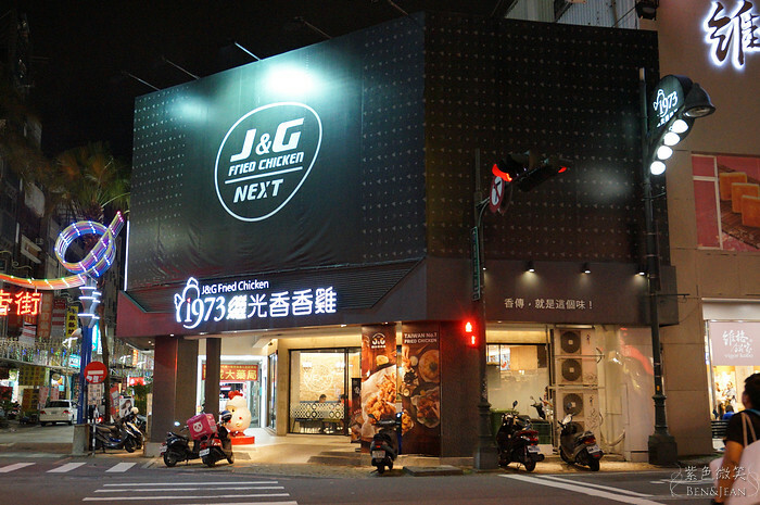 台中市中區莿桐花文創微旅》台中最美平價旅店，近宮原眼科、繼光電子街、台灣太陽餅博物館