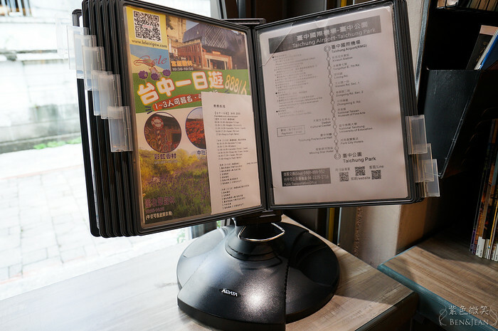 台中市中區莿桐花文創微旅》台中最美平價旅店，近宮原眼科、繼光電子街、台灣太陽餅博物館