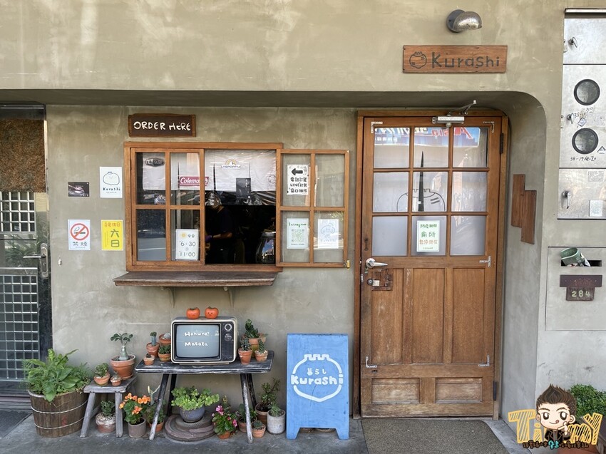 新竹超台的臭豆腐蛋餅臭香十足!必點超大包飯糰.古早味阿嬤鹹粥!