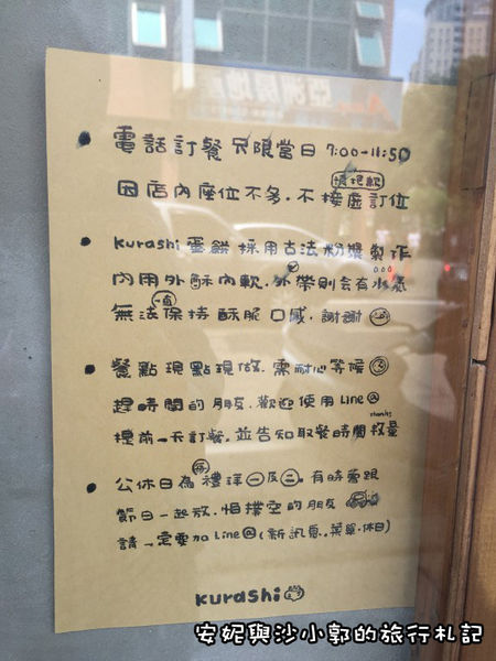 格式工廠IMG_7848.jpg 格式工廠IMG_7848.jpg