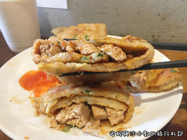 格式工廠IMG_7867.jpg 格式工廠IMG_7867.jpg