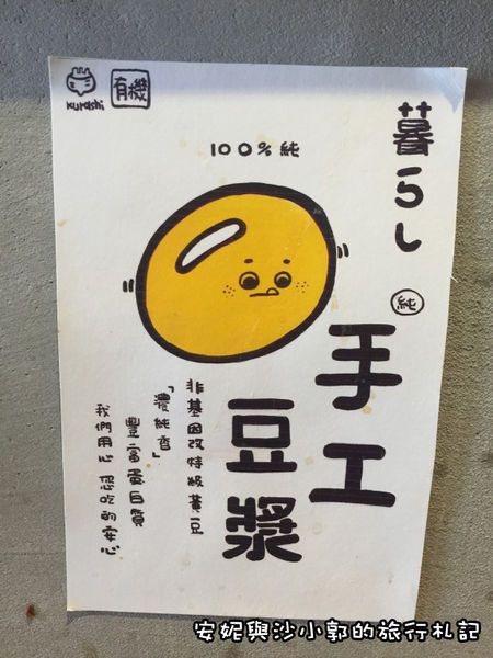 格式工廠IMG_7825.jpg 格式工廠IMG_7825.jpg