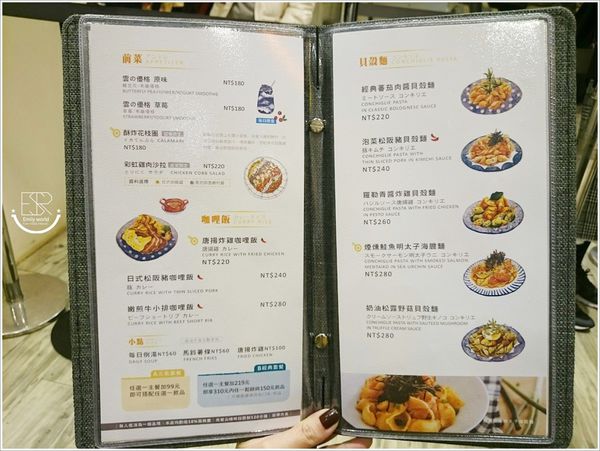 Woosa屋莎鬆餅屋 (30)