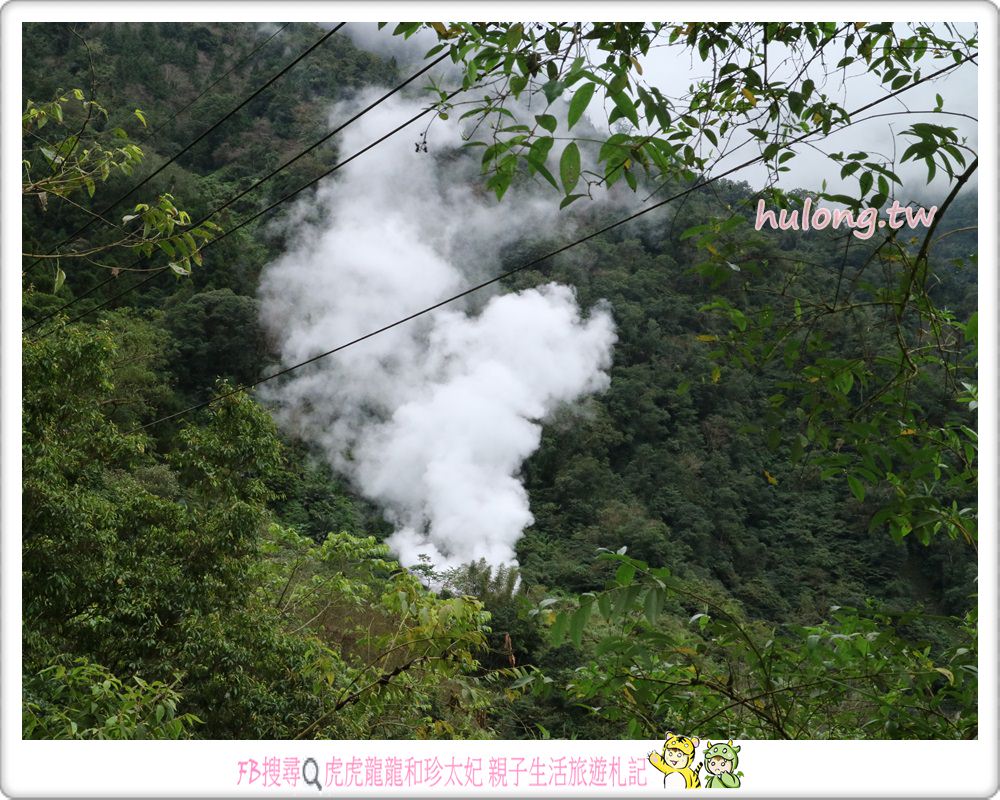 【太平山森林遊樂區下雪】燒水巷泡溫泉.煮玉米一次享受 宜蘭一日遊.二日遊! - 虎虎龍龍*珍太妃