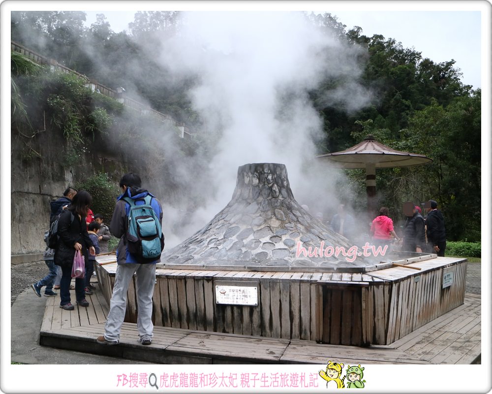 【太平山森林遊樂區下雪】燒水巷泡溫泉.煮玉米一次享受 宜蘭一日遊.二日遊! - 虎虎龍龍*珍太妃