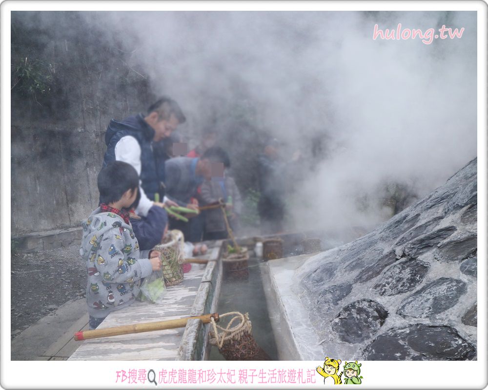 【太平山森林遊樂區下雪】燒水巷泡溫泉.煮玉米一次享受 宜蘭一日遊.二日遊! - 虎虎龍龍*珍太妃