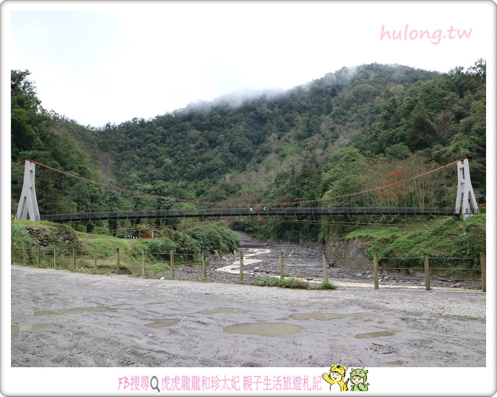 【太平山森林遊樂區下雪】燒水巷泡溫泉.煮玉米一次享受 宜蘭一日遊.二日遊! - 虎虎龍龍*珍太妃