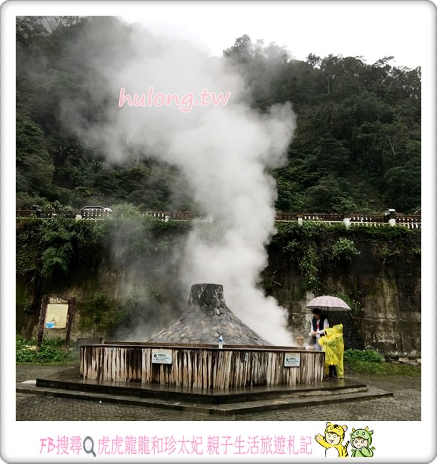 【太平山森林遊樂區下雪】燒水巷泡溫泉.煮玉米一次享受 宜蘭一日遊.二日遊! - 虎虎龍龍*珍太妃