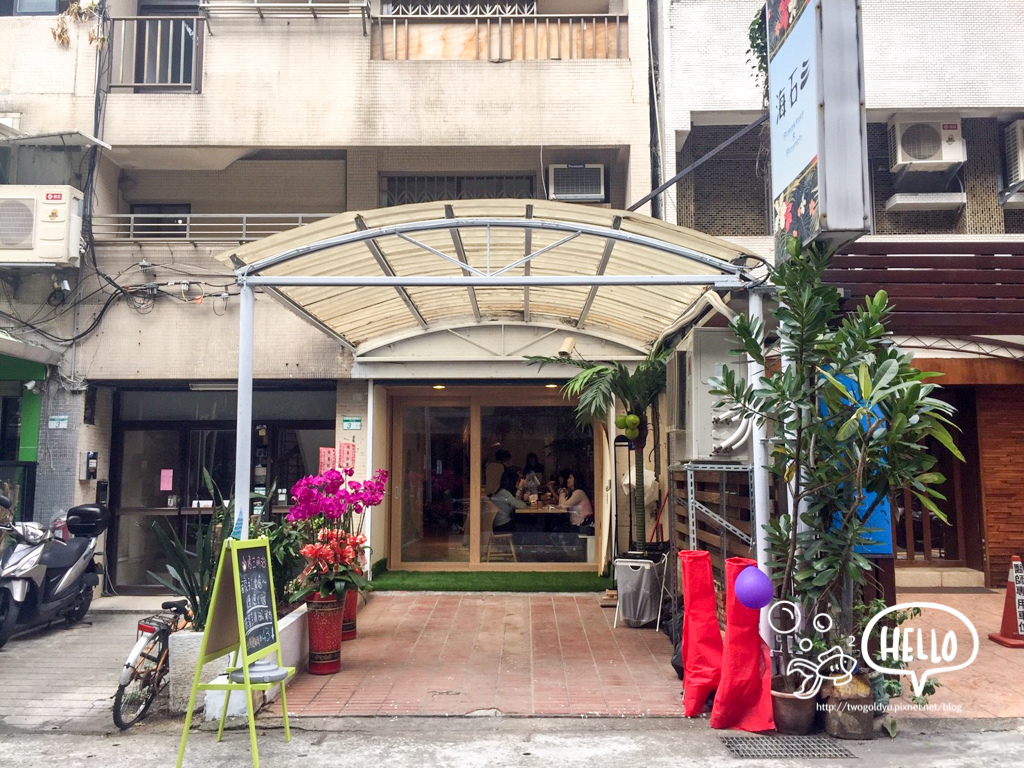 118 中午 海石早餐_180122_0007.jpg