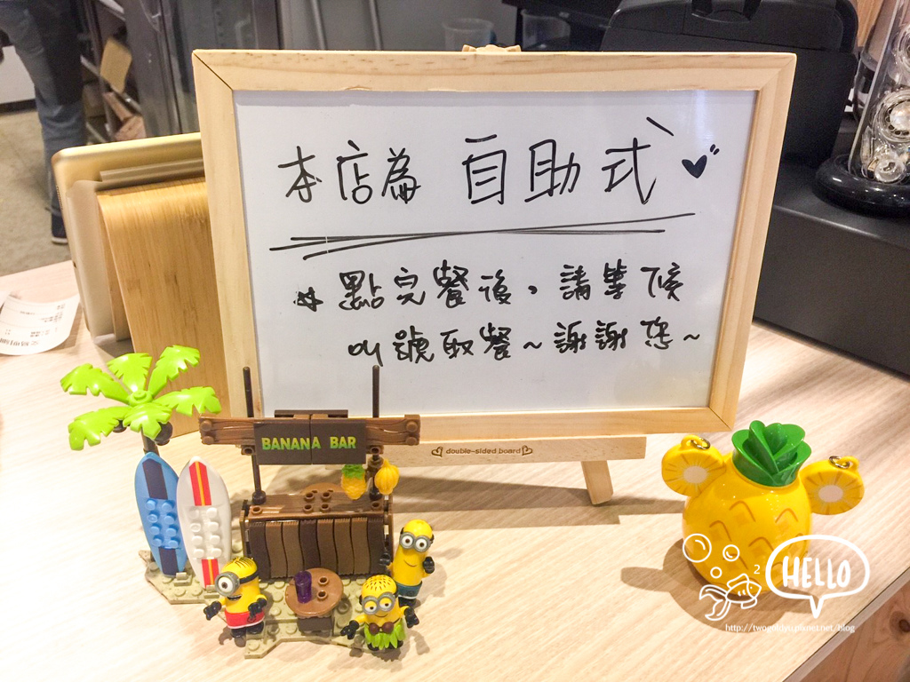 118 中午 海石早餐_180122_0001.jpg