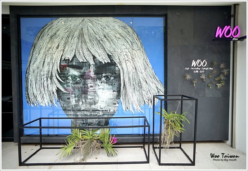 【台中美食】Woo Taiwan米平方店‧來自清邁的華麗宮廷風泰式料理、下午茶,好拍又好吃!