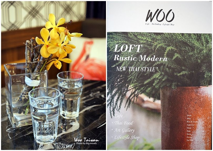 【台中美食】Woo Taiwan米平方店‧來自清邁的華麗宮廷風泰式料理、下午茶,好拍又好吃!