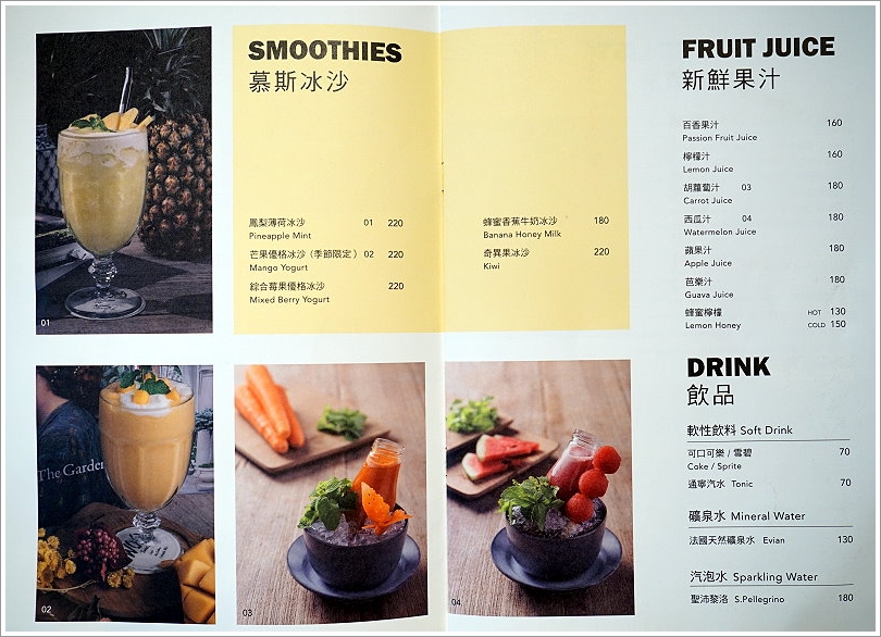 【台中美食】Woo Taiwan米平方店‧來自清邁的華麗宮廷風泰式料理、下午茶,好拍又好吃!