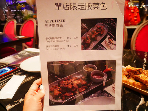 【台中美食】Woo Taiwan 米平方店 ✿ 超紅網美必訪店，叢林裡享受道地泰式料理