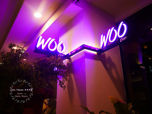 【台中美食】Woo Taiwan 米平方店 ✿ 超紅網美必訪店，叢林裡享受道地泰式料理