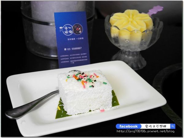 P3390712.JPG P3390712.JPG