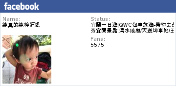 【竹北。光明一路】道一鍋物料理 個人小火鍋暖心鍋物 推薦嚴選和牛肉/龍虎石斑 (附菜單)