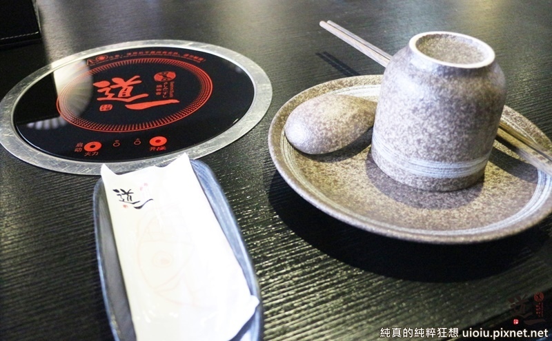 190323 竹北 道一鍋物024.JPG