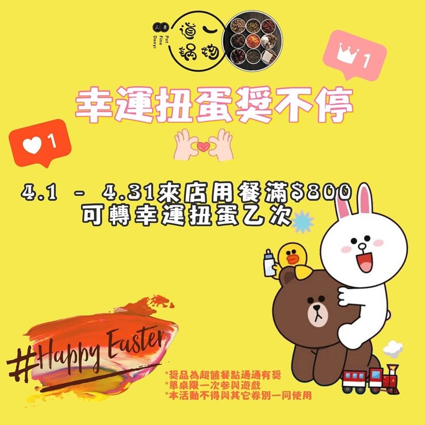 54727536_660704664384669_8974362936977915904_n