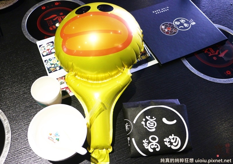 190323 竹北 道一鍋物022.JPG