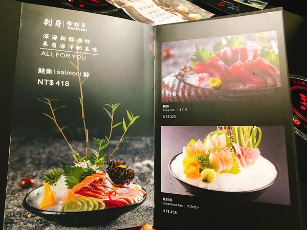 道一菜單 (8).JPG