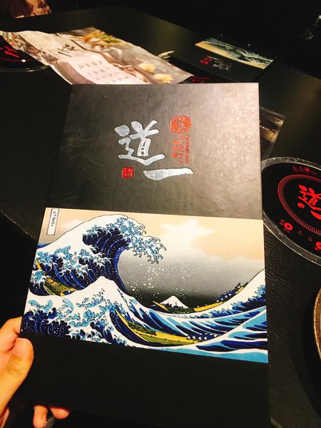 道一菜單 (5).JPG