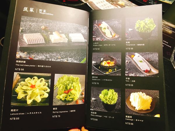 道一菜單 (20).JPG