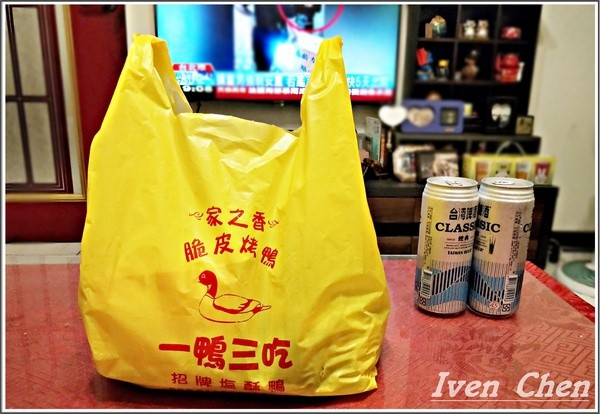 家之香脆皮烤鴨:《新北新莊烤鴨》外帶烤鴨經典三吃\鹹酥鴨的香酥令人吮指\幸福在外帶回家的小酌-『家之香脆皮烤鴨』