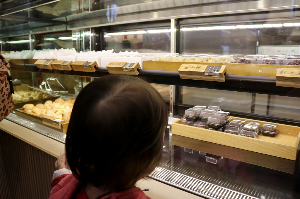 台北|滋養豆餡舖 季節限定草莓大福 迪化街六十年老字號日式和菓子 - 奇奇一起玩樂趣