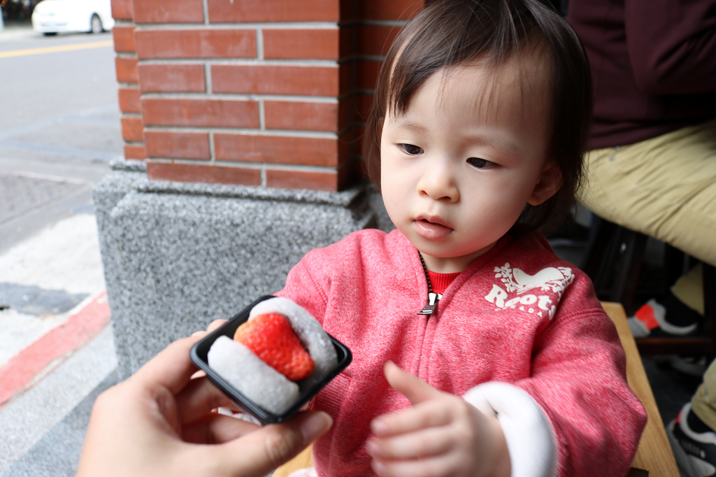 台北|滋養豆餡舖 季節限定草莓大福 迪化街六十年老字號日式和菓子 - 奇奇一起玩樂趣