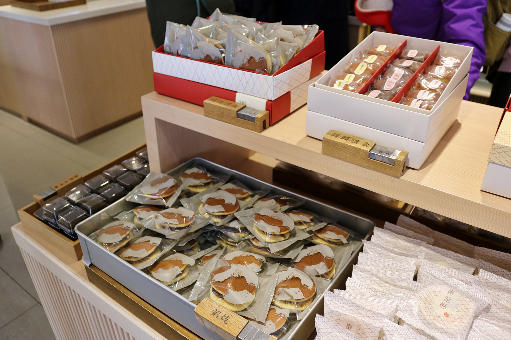 台北|滋養豆餡舖 季節限定草莓大福 迪化街六十年老字號日式和菓子 - 奇奇一起玩樂趣