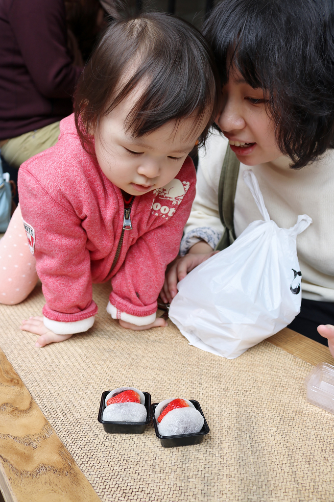 台北|滋養豆餡舖 季節限定草莓大福 迪化街六十年老字號日式和菓子 - 奇奇一起玩樂趣