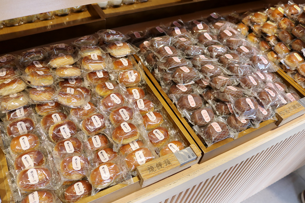 台北|滋養豆餡舖 季節限定草莓大福 迪化街六十年老字號日式和菓子 - 奇奇一起玩樂趣