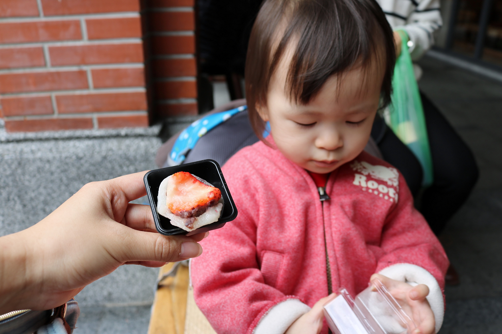 台北|滋養豆餡舖 季節限定草莓大福 迪化街六十年老字號日式和菓子 - 奇奇一起玩樂趣