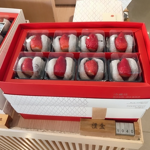 🍄滋養製菓 臺北美食-大橋頭站/北門站-eateatforfun