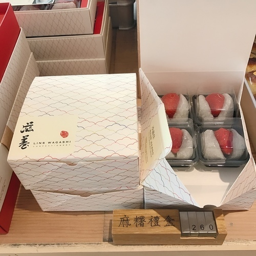 🍄滋養製菓 臺北美食-大橋頭站/北門站-eateatforfun