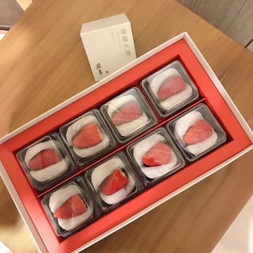 🍄滋養製菓 臺北美食-大橋頭站/北門站-eateatforfun