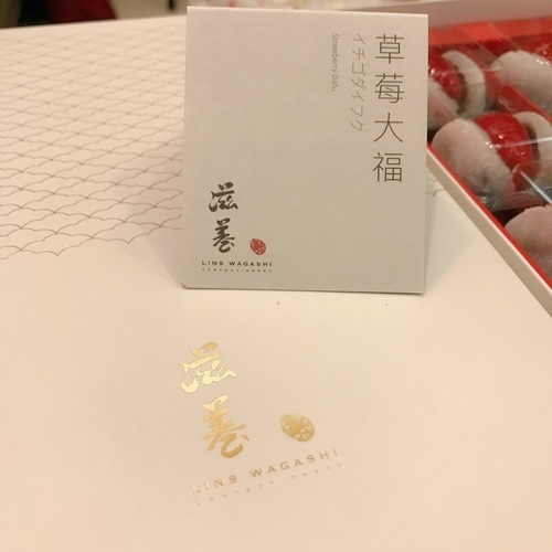 🍄滋養製菓 臺北美食-大橋頭站/北門站-eateatforfun