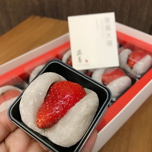 🍄滋養製菓 臺北美食-大橋頭站/北門站-eateatforfun