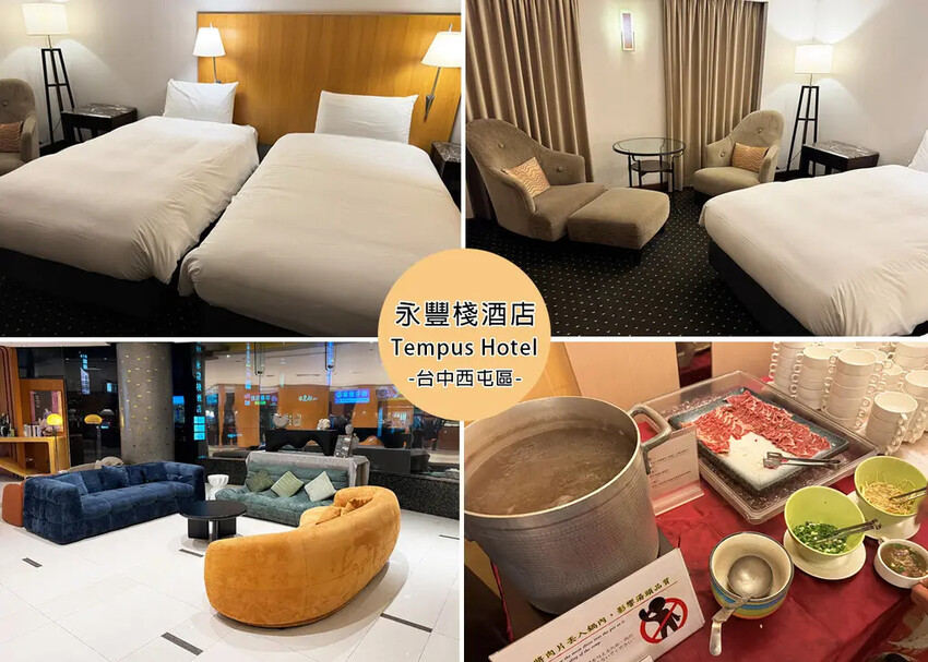 組合圖.jpg 組合圖.jpg