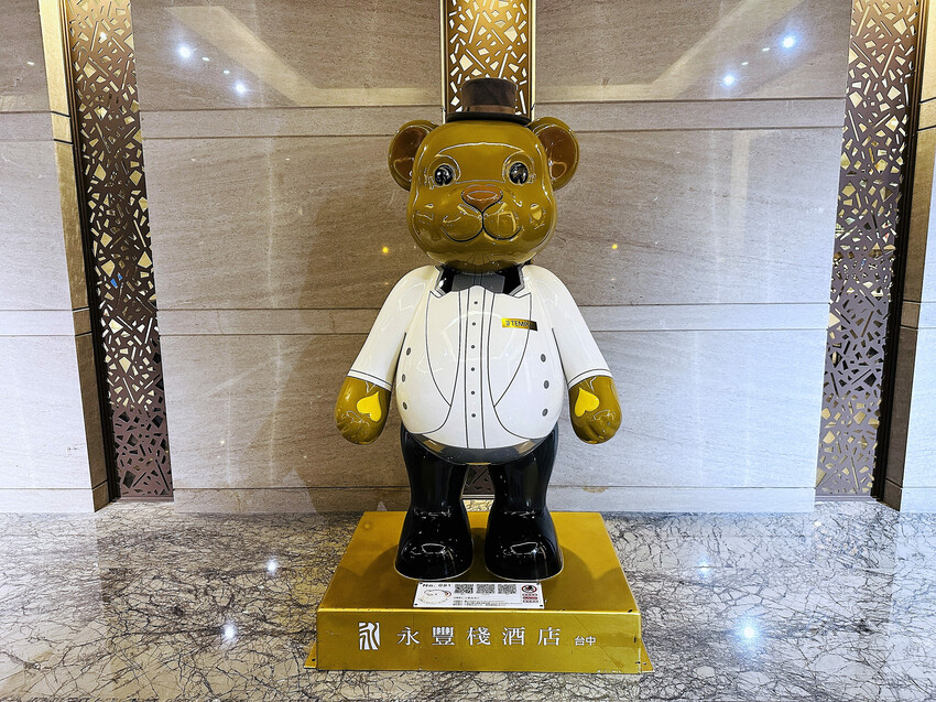 【永豐棧酒店】台中西屯區住宿推薦!超優惠一泊二食方案,入住「