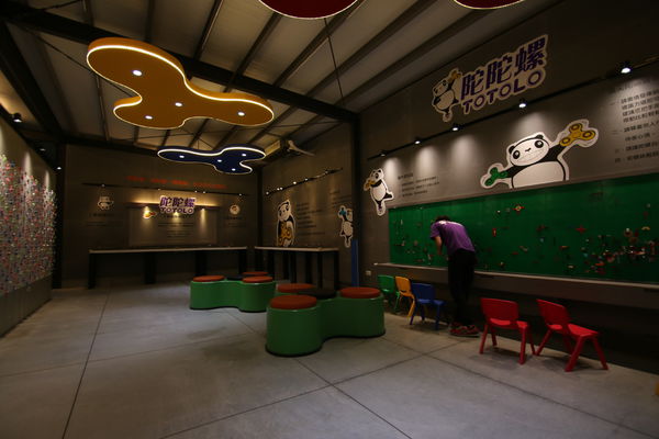 【宜蘭景點】陀陀螺 TOTOLO 指尖陀螺館 宜蘭親子景點 全球首間的指尖陀螺主題館