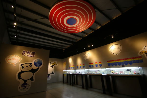 【宜蘭景點】陀陀螺 TOTOLO 指尖陀螺館 宜蘭親子景點 全球首間的指尖陀螺主題館