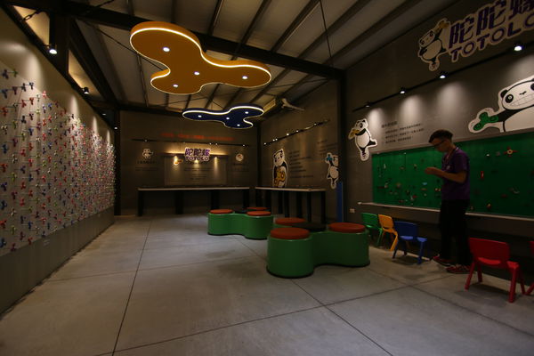 【宜蘭景點】陀陀螺 TOTOLO 指尖陀螺館 宜蘭親子景點 全球首間的指尖陀螺主題館