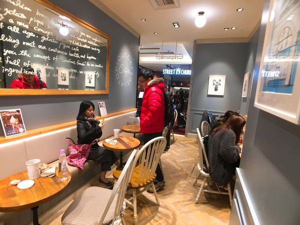 GELATO PIQUE CAFÉ-9.JPG