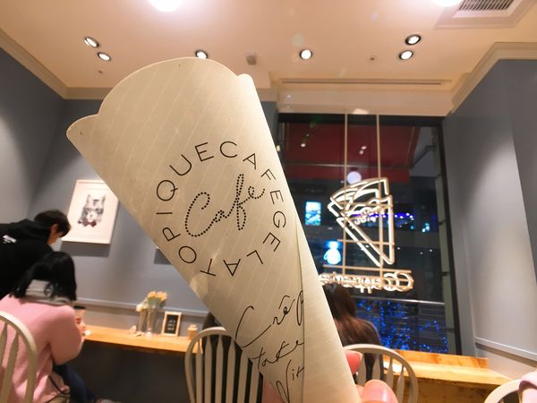 GELATO PIQUE CAFÉ-16.JPG