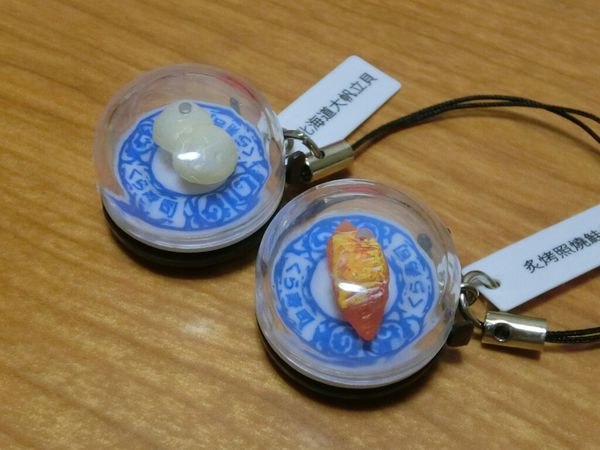 (新竹美食)藏壽司不只好吃還可以抽扭蛋,美食與娛樂都兼具拉~