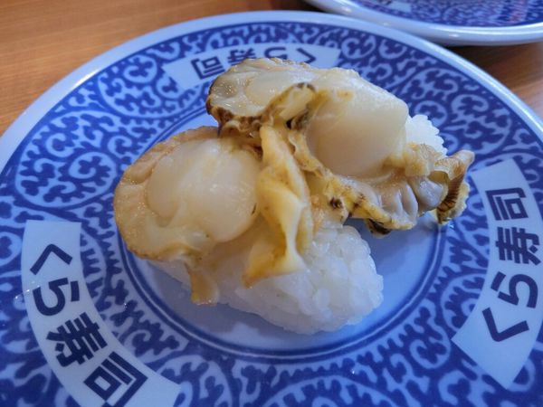 (新竹美食)藏壽司不只好吃還可以抽扭蛋,美食與娛樂都兼具拉~